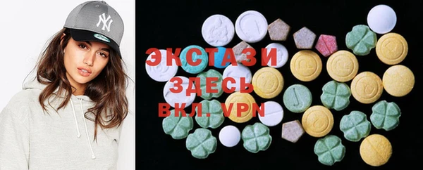 дурь Алзамай