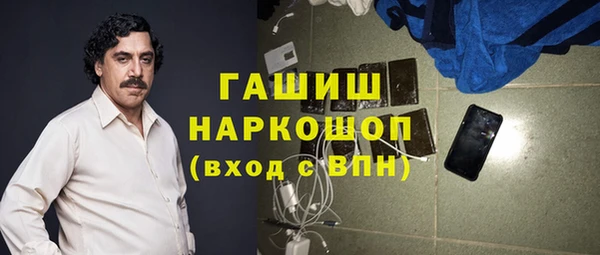 эйфоретик Алексеевка
