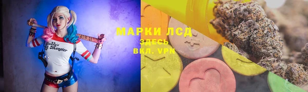 каннабис Касимов