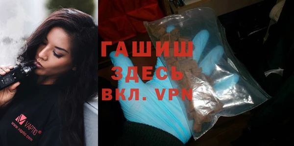 spice Абинск