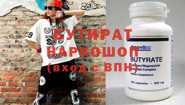 герыч Алексин