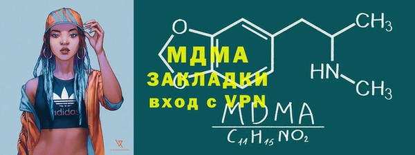 дурь Алзамай
