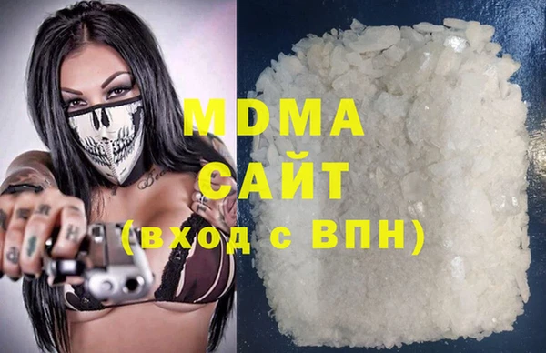 каннабис Касимов