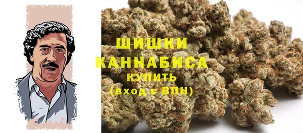 не бодяженный Абаза