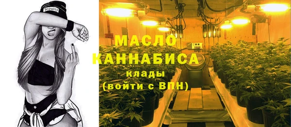 mdma Карталы