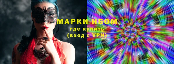 дурь Алзамай