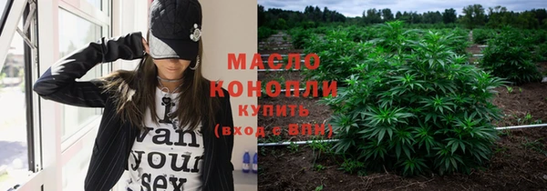 mdma Карталы