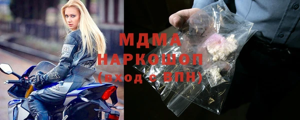 эйфоретик Алексеевка