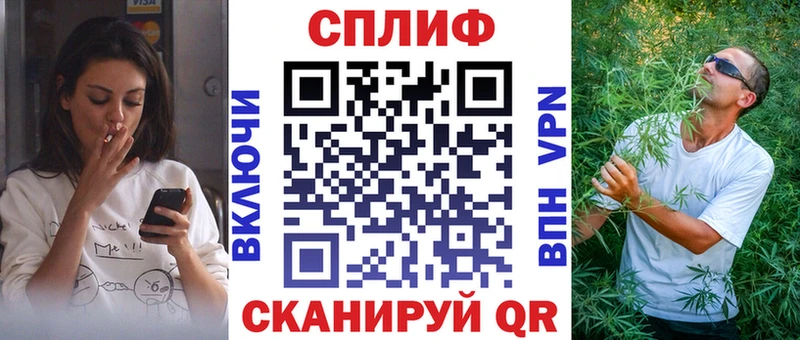 Каннабис Amnesia  darknet Telegram  Щёлково 
